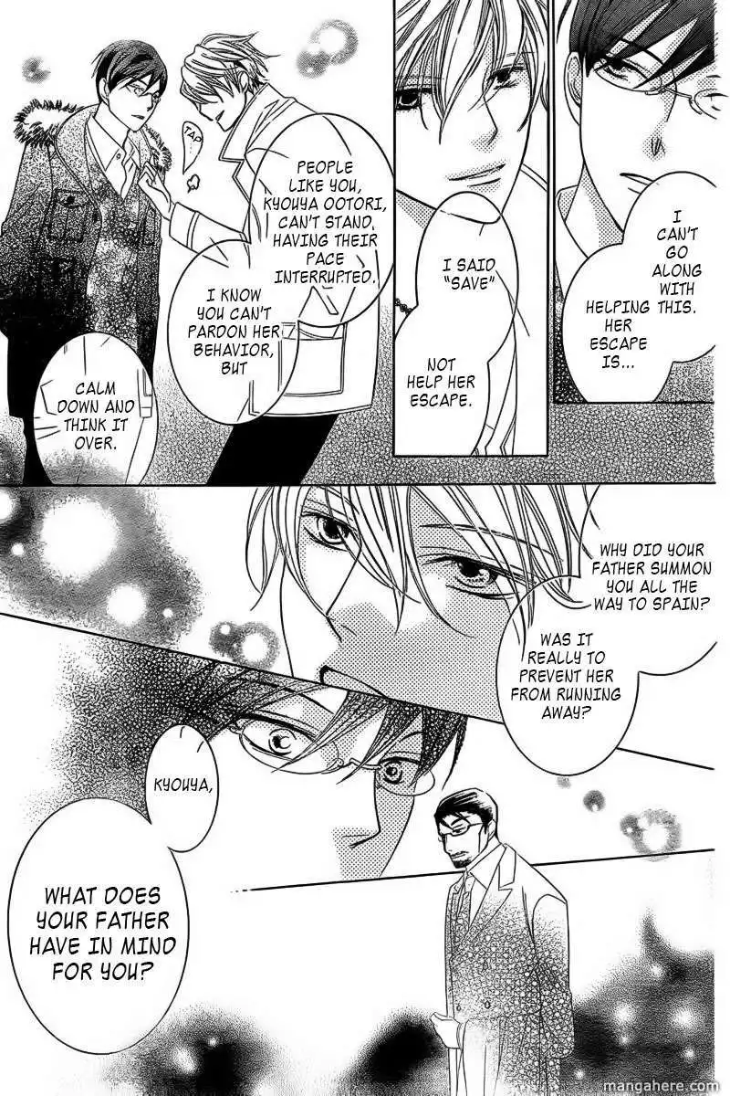 Ouran High School Host Club Chapter 83.5 44